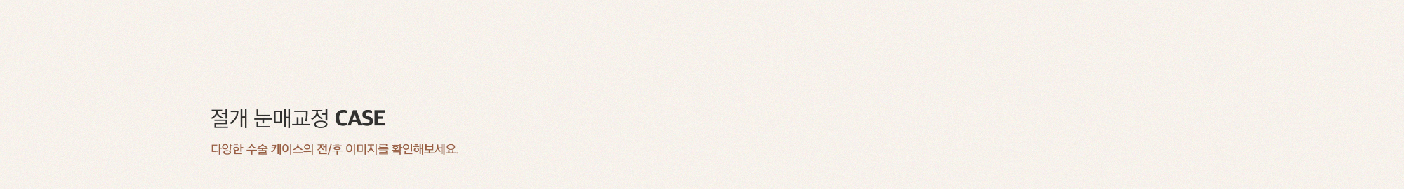 sub_1