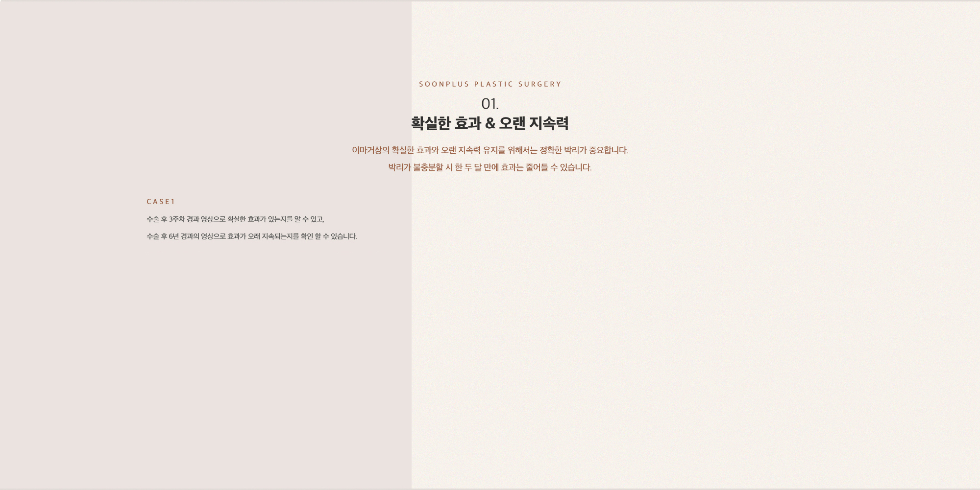 이마거상